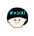 マッシュな人。ポジティブ編。（個別スタンプ：24）