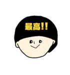 マッシュな人。ポジティブ編。（個別スタンプ：25）