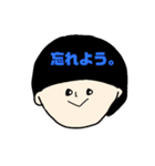マッシュな人。ポジティブ編。（個別スタンプ：28）