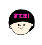 マッシュな人。ポジティブ編。（個別スタンプ：30）