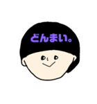 マッシュな人。ポジティブ編。（個別スタンプ：31）