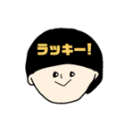 マッシュな人。ポジティブ編。（個別スタンプ：32）