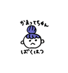 いろいろある女子。（個別スタンプ：5）