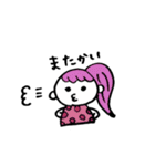いろいろある女子。（個別スタンプ：6）
