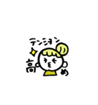 いろいろある女子。（個別スタンプ：9）