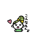 いろいろある女子。（個別スタンプ：11）