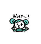 いろいろある女子。（個別スタンプ：12）