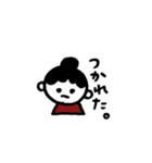 いろいろある女子。（個別スタンプ：18）