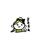 いろいろある女子。（個別スタンプ：19）