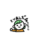 いろいろある女子。（個別スタンプ：21）