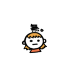 いろいろある女子。（個別スタンプ：23）