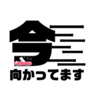 もじもじこれ（個別スタンプ：3）