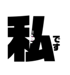もじもじこれ（個別スタンプ：5）
