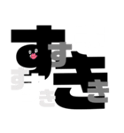 もじもじこれ（個別スタンプ：9）