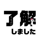 もじもじこれ（個別スタンプ：10）