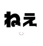 もじもじこれ（個別スタンプ：29）