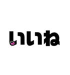 もじもじこれ（個別スタンプ：30）