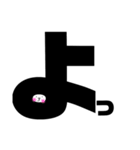 もじもじこれ（個別スタンプ：32）