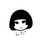 山形星から来た奴ら（個別スタンプ：3）