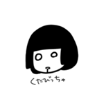 山形星から来た奴ら（個別スタンプ：14）