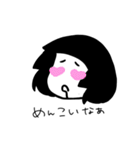 山形星から来た奴ら（個別スタンプ：19）