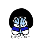 山形星から来た奴ら（個別スタンプ：20）