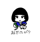 山形星から来た奴ら（個別スタンプ：25）