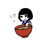 山形星から来た奴ら（個別スタンプ：30）