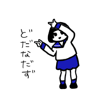 山形星から来た奴ら（個別スタンプ：32）