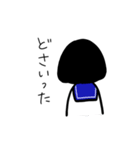 山形星から来た奴ら（個別スタンプ：35）