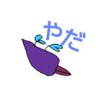 デブどり君（個別スタンプ：3）
