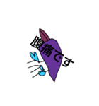 デブどり君（個別スタンプ：6）