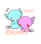 うーぱ＆うぱー（個別スタンプ：36）