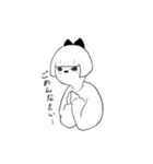 ゆるゆるでらくらくすたんぷ（個別スタンプ：8）