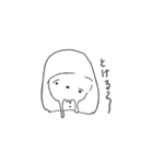 ゆるゆるでらくらくすたんぷ（個別スタンプ：14）
