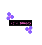 ラベンダーMのシンプルstamp（個別スタンプ：2）