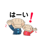 僕、妹と一緒。（個別スタンプ：2）