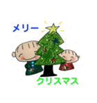 僕、妹と一緒。（個別スタンプ：5）