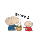 僕、妹と一緒。（個別スタンプ：7）