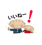 僕、妹と一緒。（個別スタンプ：10）