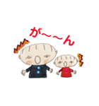 僕、妹と一緒。（個別スタンプ：20）