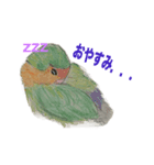 コザクラインコのライム（個別スタンプ：4）