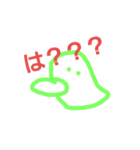 わたしのキャラ。（個別スタンプ：4）