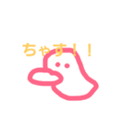 わたしのキャラ。（個別スタンプ：5）