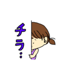 わがままな女の子(関西弁)スタンプ（個別スタンプ：3）