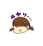 わがままな女の子(関西弁)スタンプ（個別スタンプ：21）