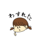 わがままな女の子(関西弁)スタンプ（個別スタンプ：23）
