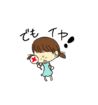 わがままな女の子(関西弁)スタンプ（個別スタンプ：24）