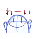 ラフ太郎（個別スタンプ：1）