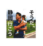 こうきとあさひ3（個別スタンプ：30）